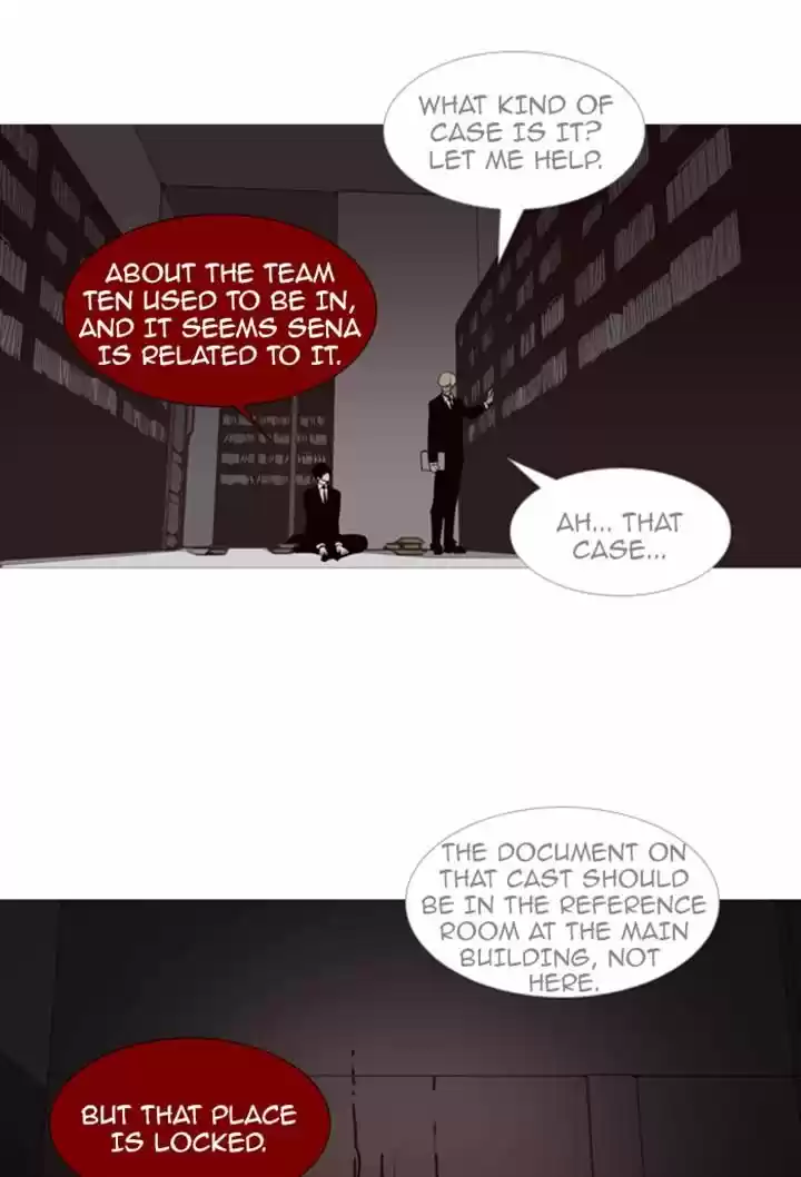 Trump (LEE Chae-Eun) 82