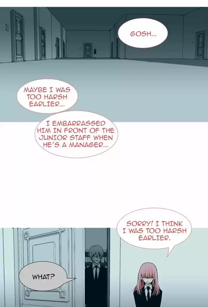 Trump (LEE Chae-Eun) 82