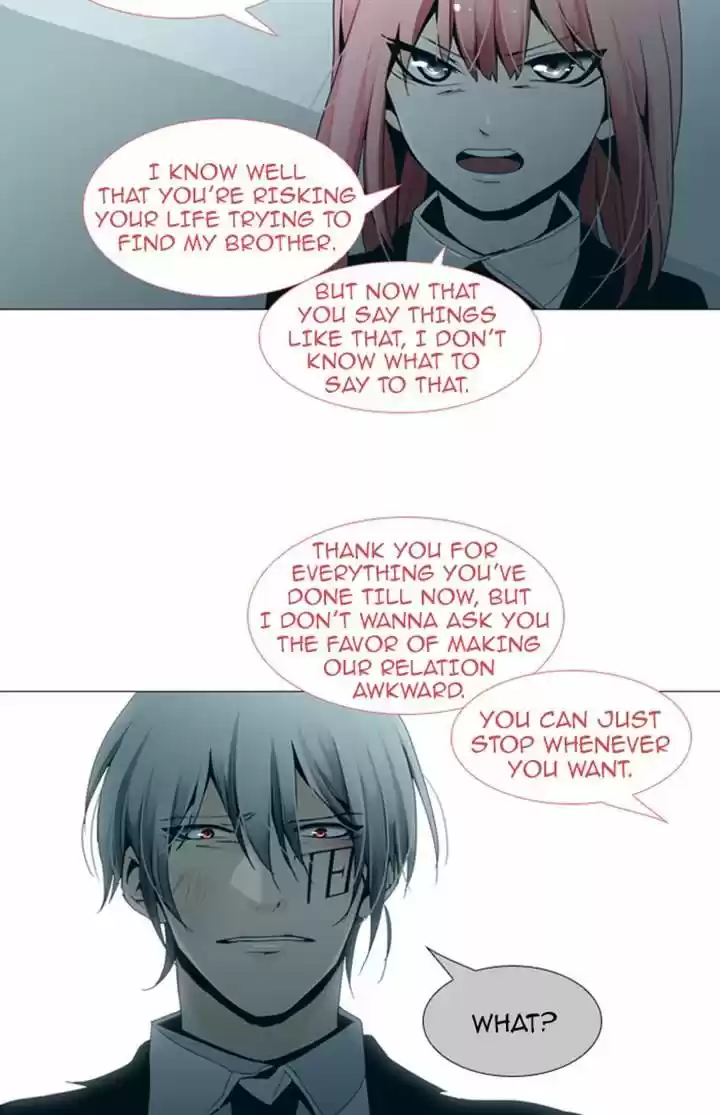 Trump (LEE Chae-Eun) 82