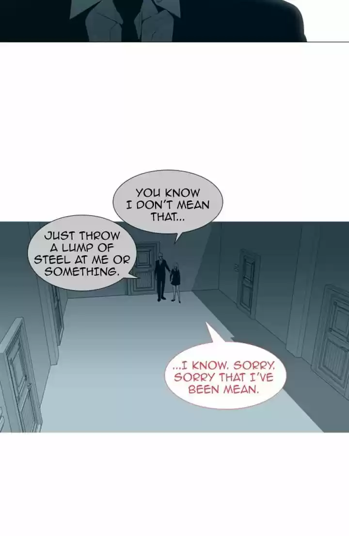 Trump (LEE Chae-Eun) 82