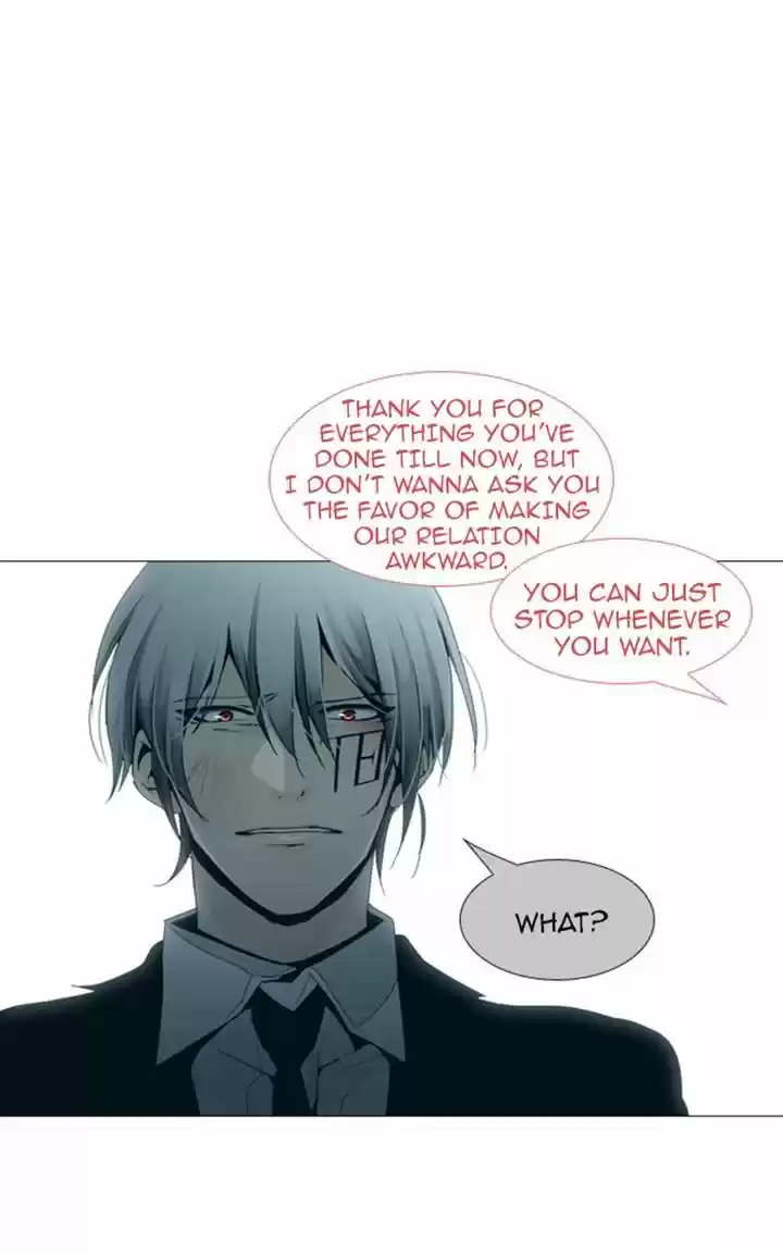 Trump (LEE Chae-Eun) 83