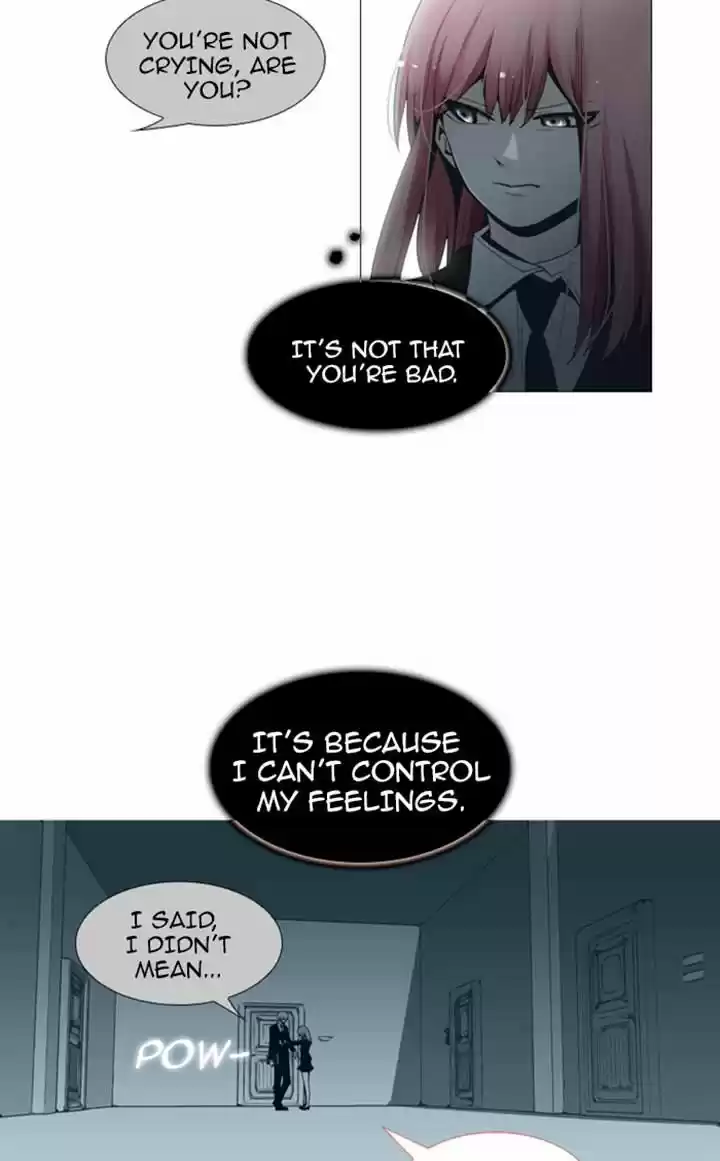 Trump (LEE Chae-Eun) 83