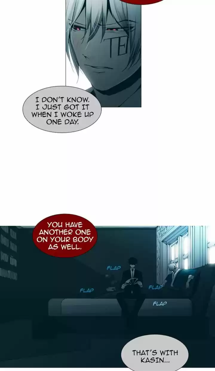 Trump (LEE Chae-Eun) 83