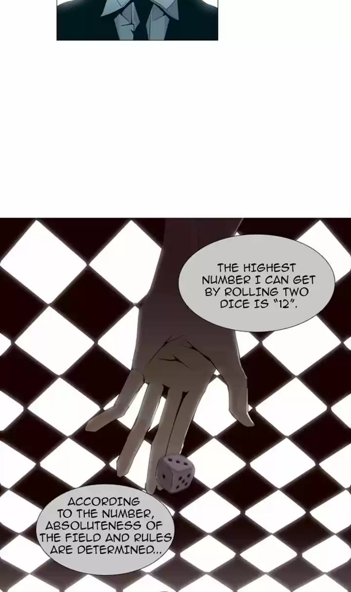 Trump (LEE Chae-Eun) 83