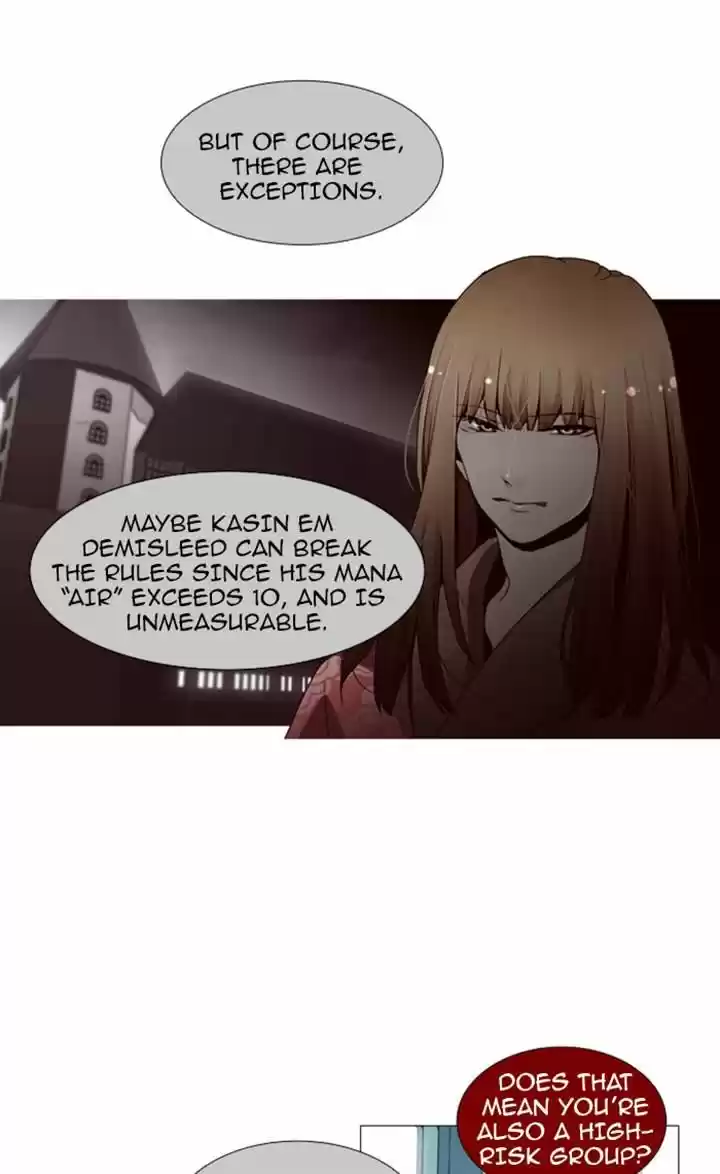 Trump (LEE Chae-Eun) 83