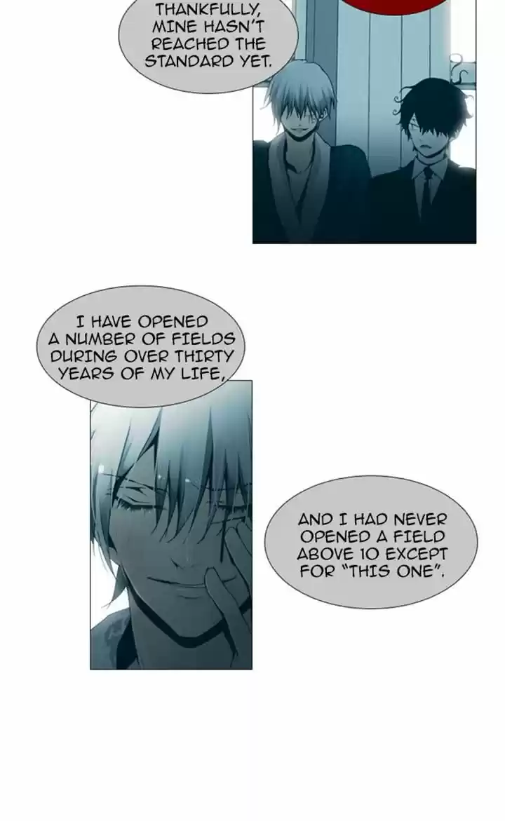 Trump (LEE Chae-Eun) 83