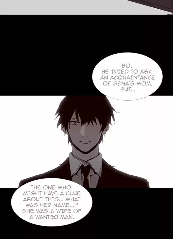 Trump (LEE Chae-Eun) 84