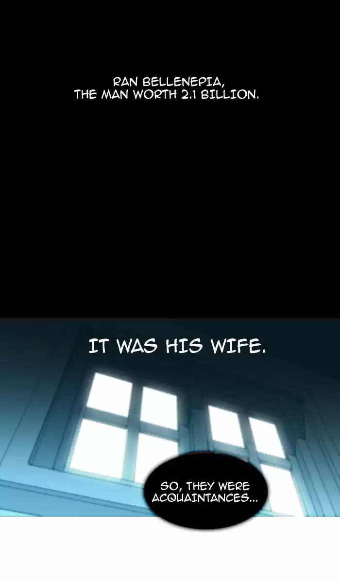 Trump (LEE Chae-Eun) 84