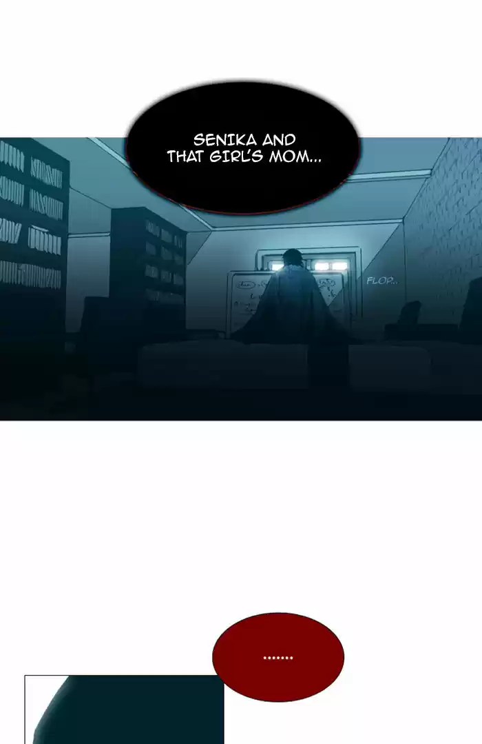 Trump (LEE Chae-Eun) 84