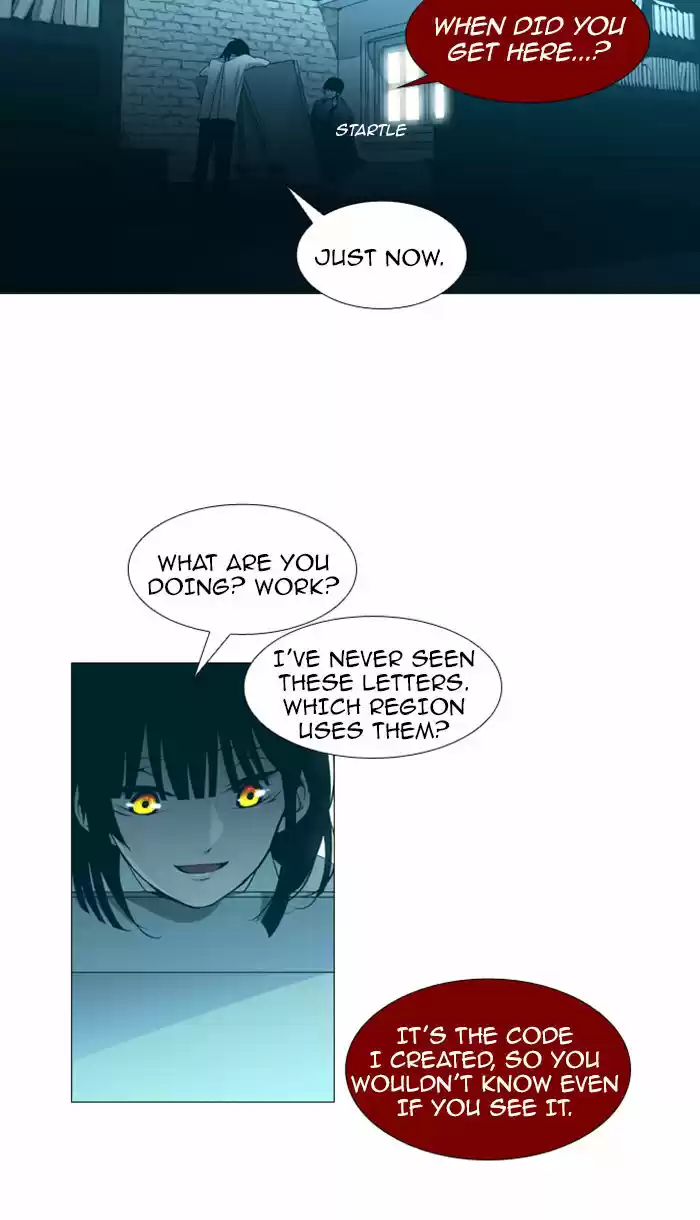 Trump (LEE Chae-Eun) 84