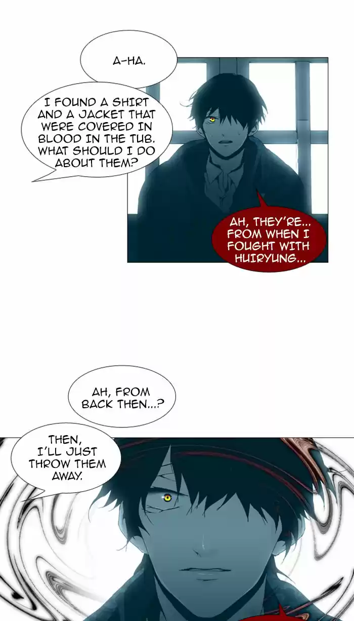 Trump (LEE Chae-Eun) 84