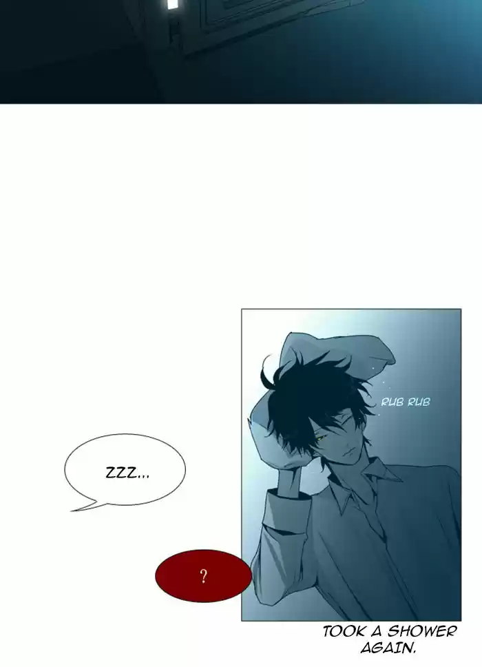 Trump (LEE Chae-Eun) 84