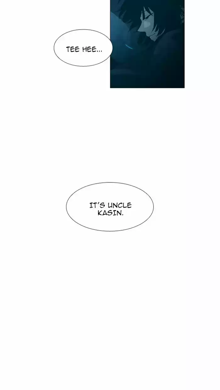 Trump (LEE Chae-Eun) 84