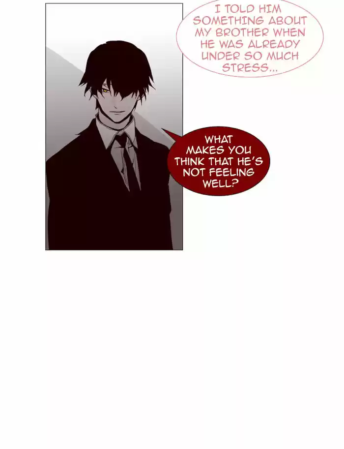 Trump (LEE Chae-Eun) 84