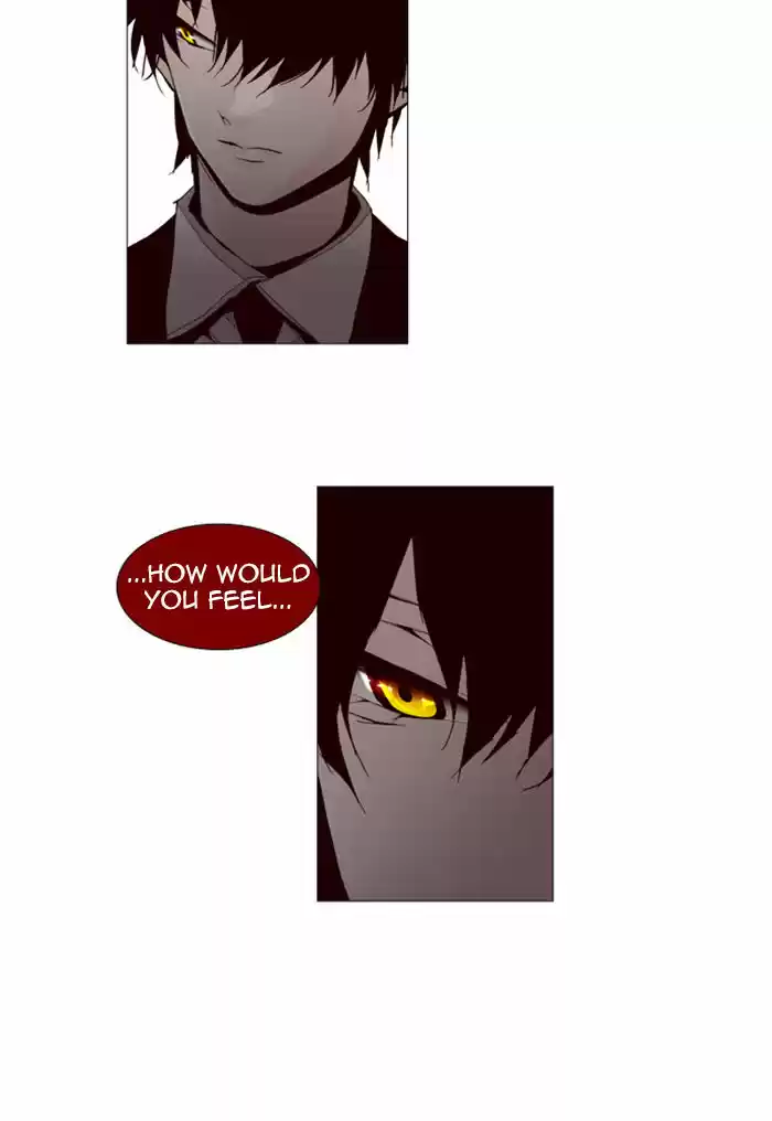 Trump (LEE Chae-Eun) 84