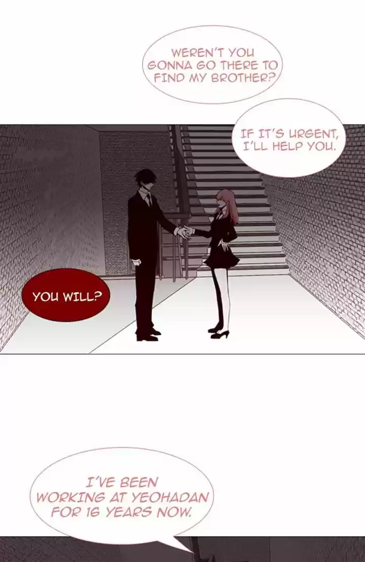 Trump (LEE Chae-Eun) 85