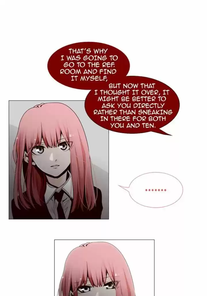 Trump (LEE Chae-Eun) 85