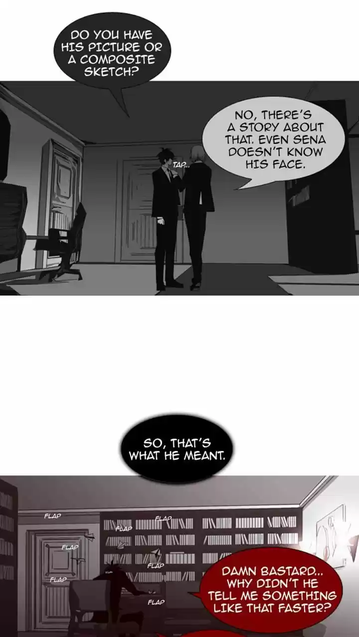 Trump (LEE Chae-Eun) 85