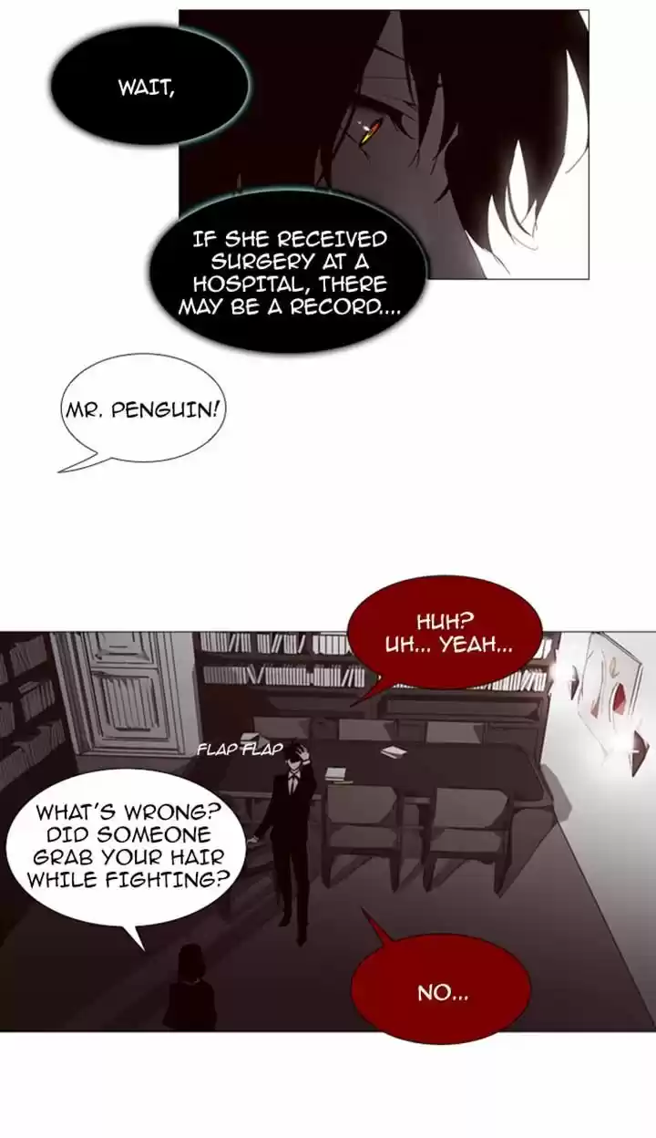 Trump (LEE Chae-Eun) 85