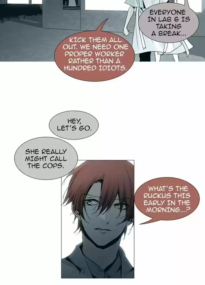 Trump (LEE Chae-Eun) 85