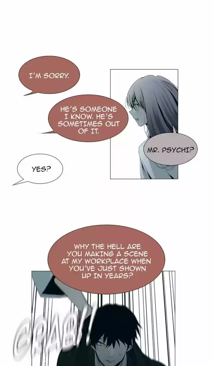 Trump (LEE Chae-Eun) 85