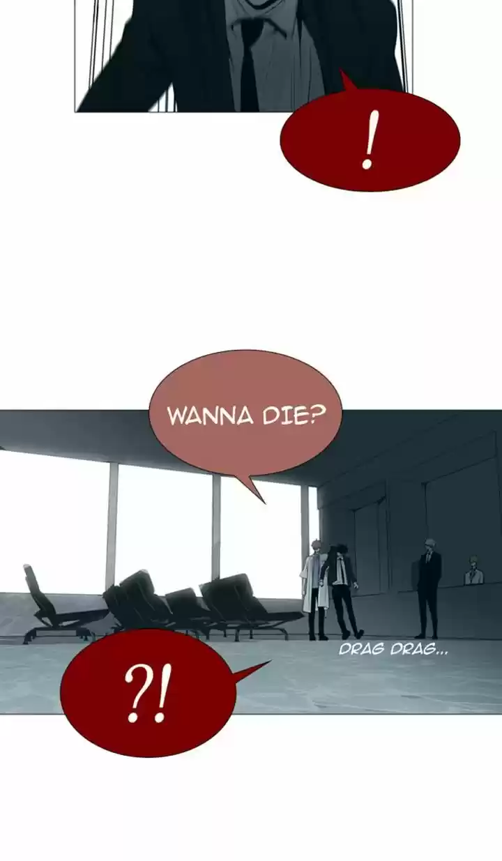 Trump (LEE Chae-Eun) 85