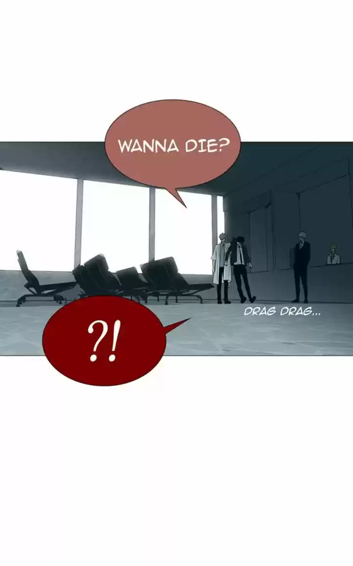 Trump (LEE Chae-Eun) 86