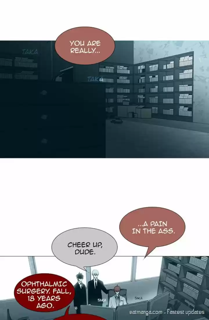 Trump (LEE Chae-Eun) 86