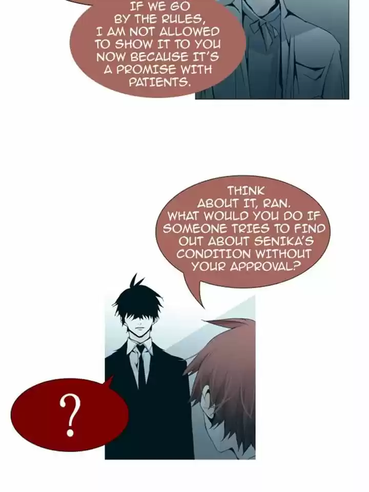 Trump (LEE Chae-Eun) 86