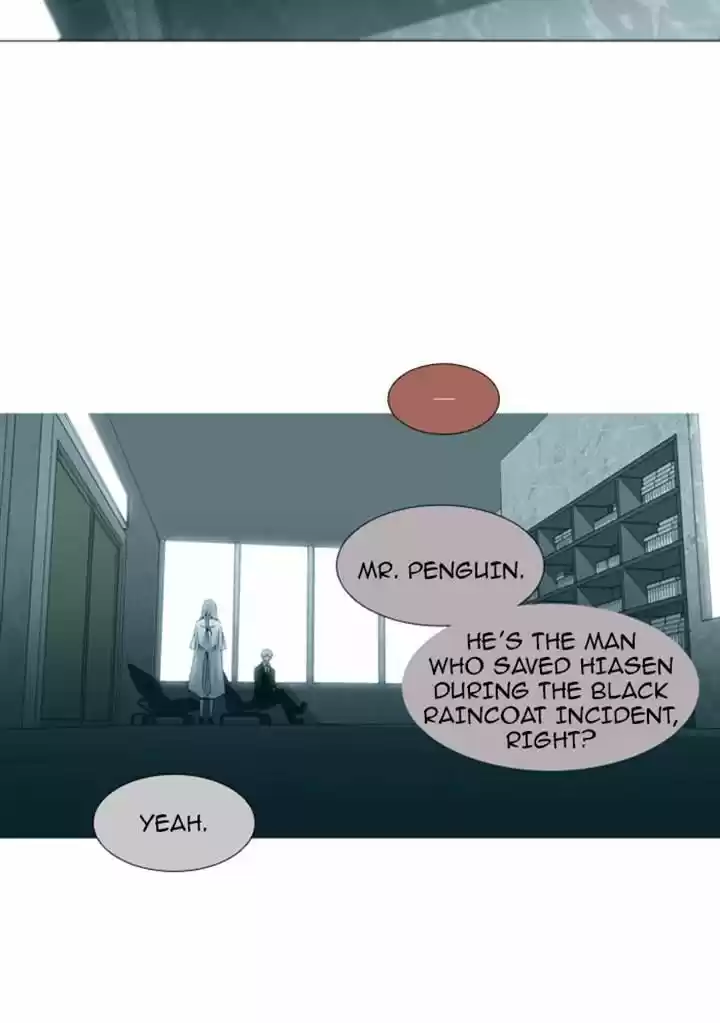 Trump (LEE Chae-Eun) 86