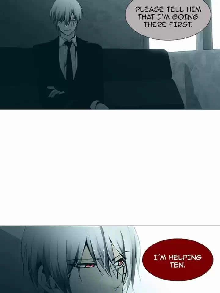 Trump (LEE Chae-Eun) 86