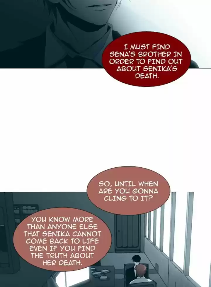 Trump (LEE Chae-Eun) 86