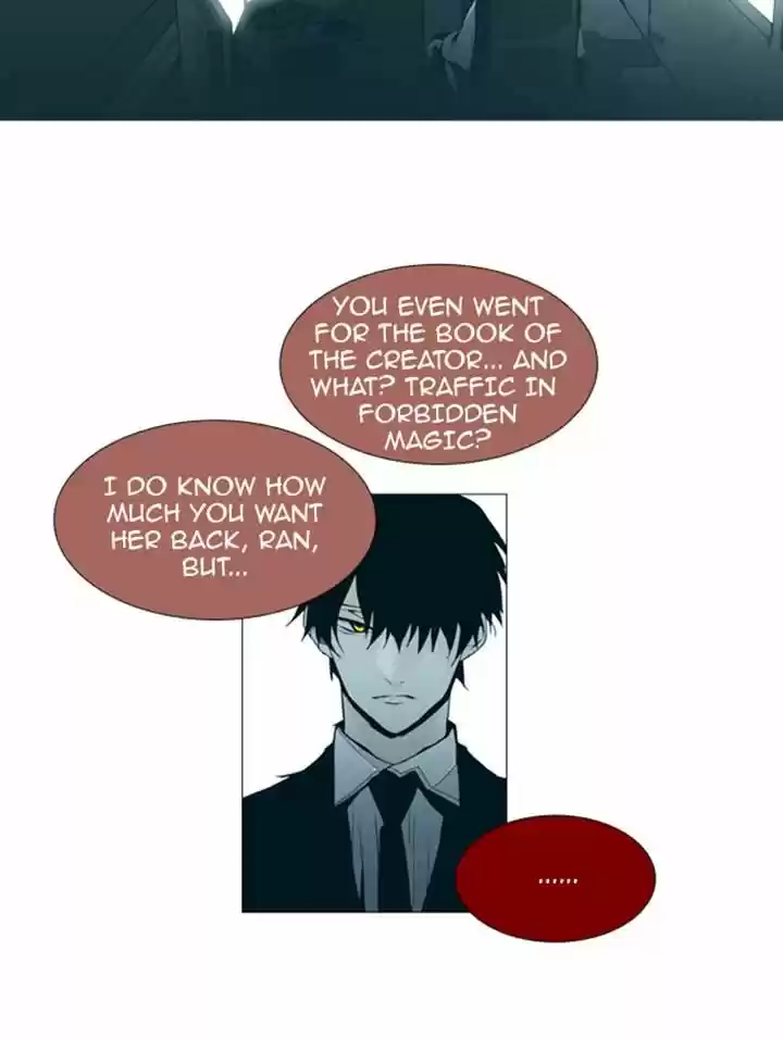 Trump (LEE Chae-Eun) 86