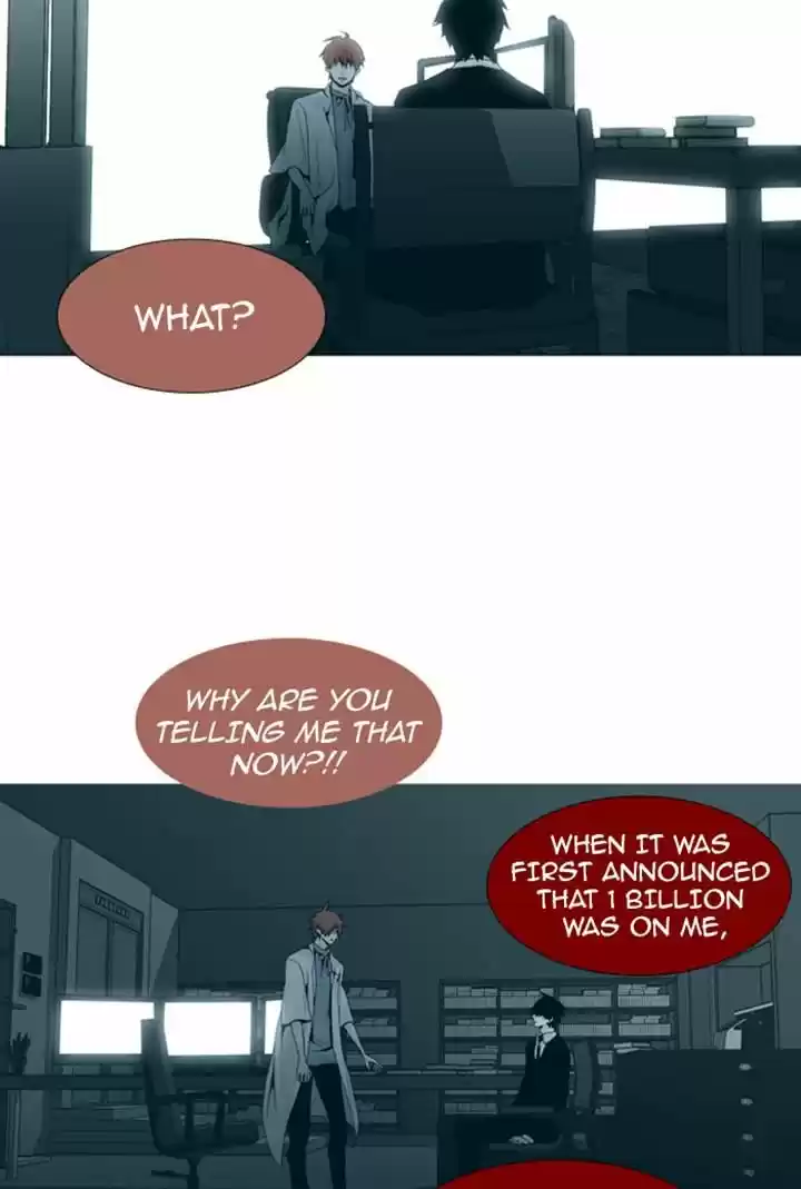 Trump (LEE Chae-Eun) 86