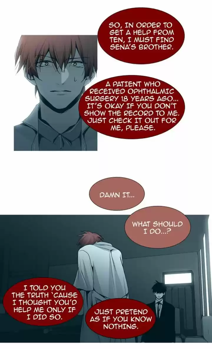 Trump (LEE Chae-Eun) 86