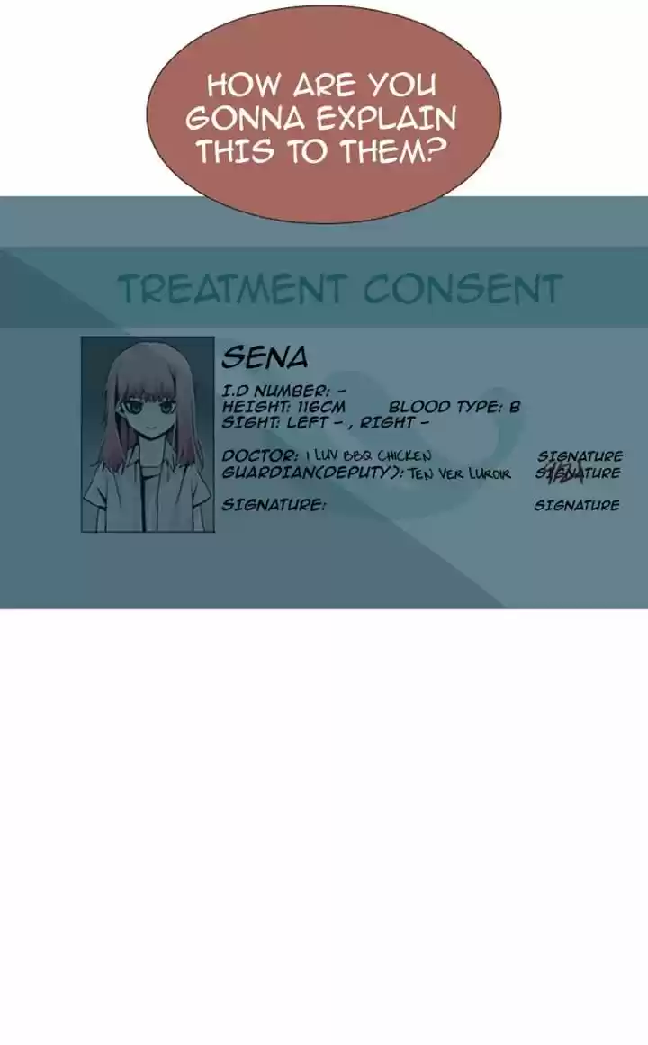 Trump (LEE Chae-Eun) 86