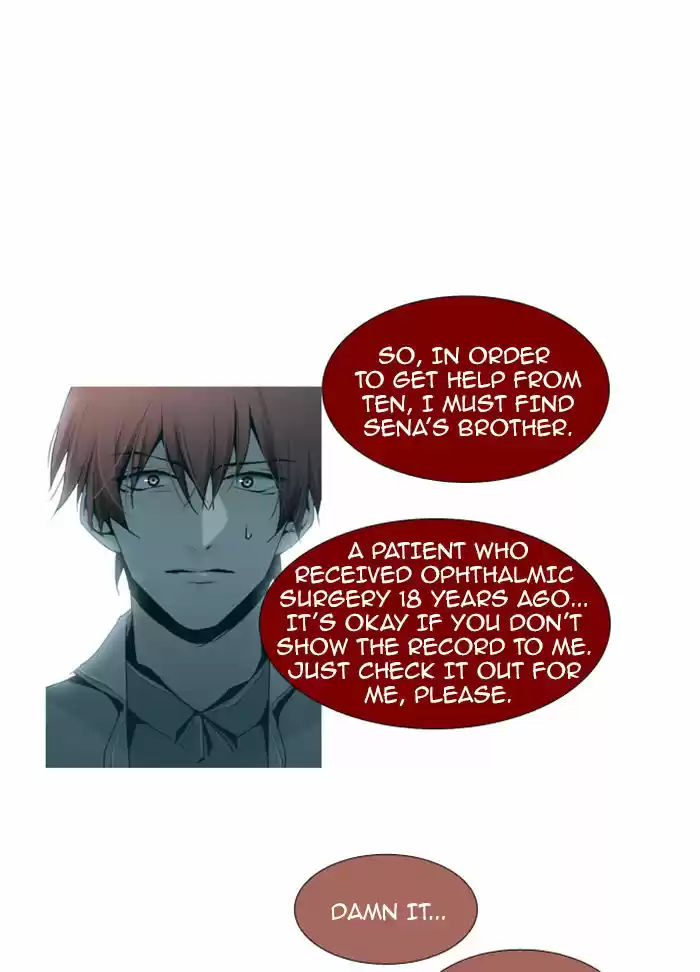 Trump (LEE Chae-Eun) 87