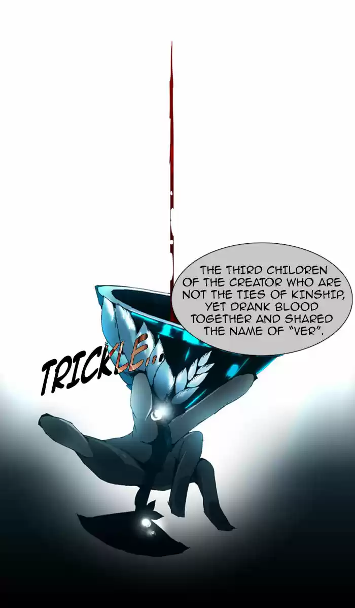 Trump (LEE Chae-Eun) 87