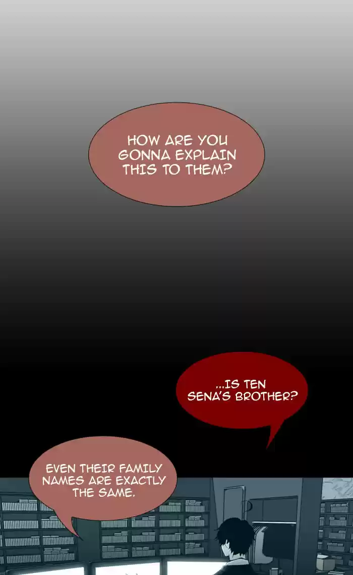 Trump (LEE Chae-Eun) 87