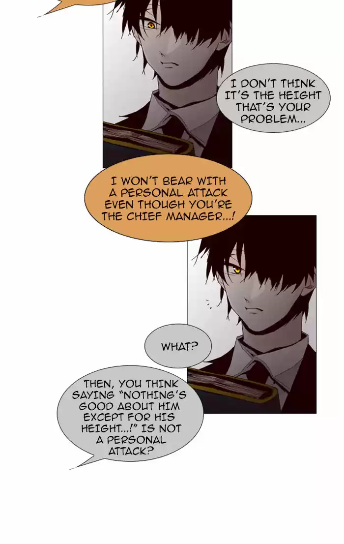 Trump (LEE Chae-Eun) 87