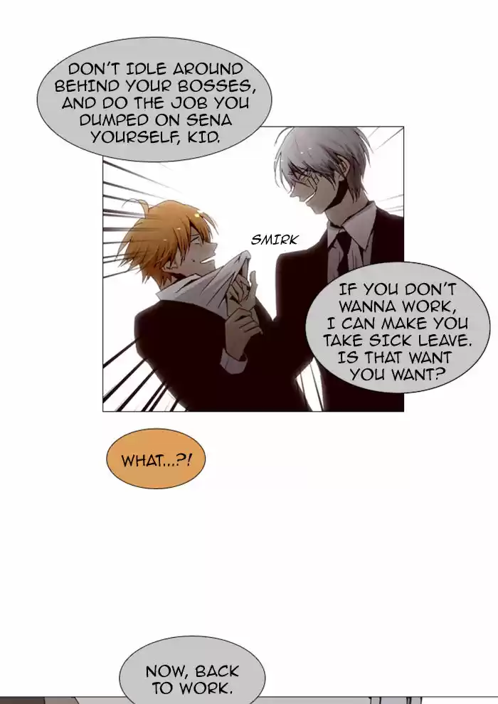 Trump (LEE Chae-Eun) 87