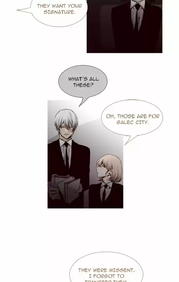 Trump (LEE Chae-Eun) 88