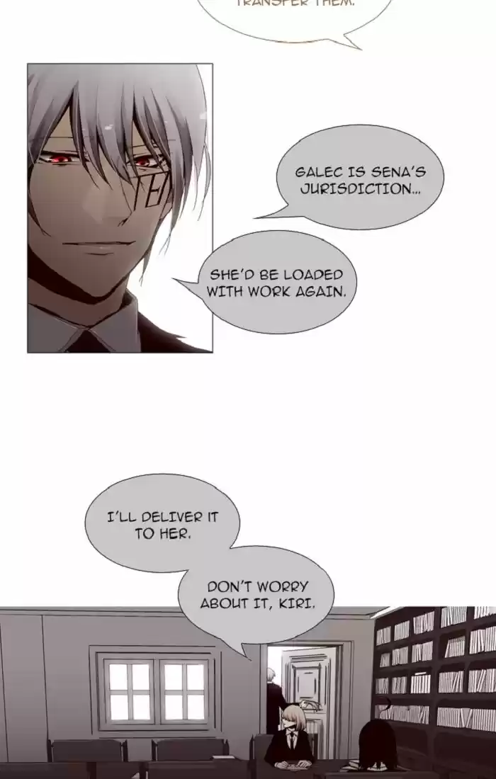 Trump (LEE Chae-Eun) 88