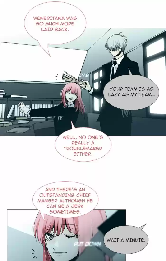 Trump (LEE Chae-Eun) 88