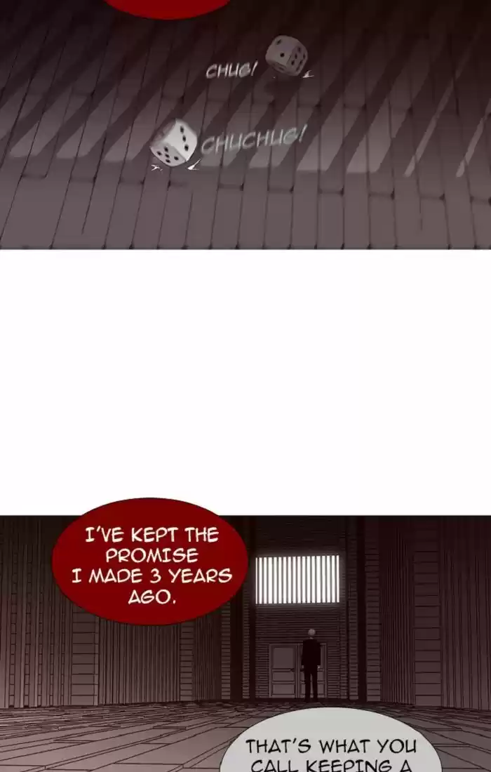 Trump (LEE Chae-Eun) 88