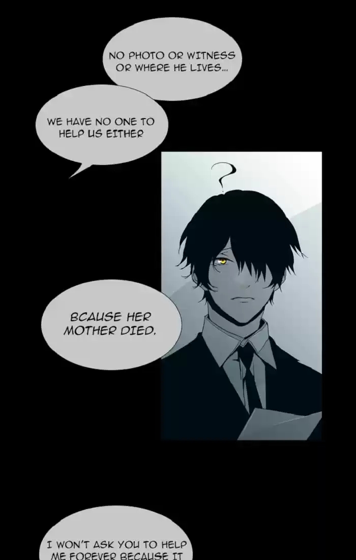 Trump (LEE Chae-Eun) 88