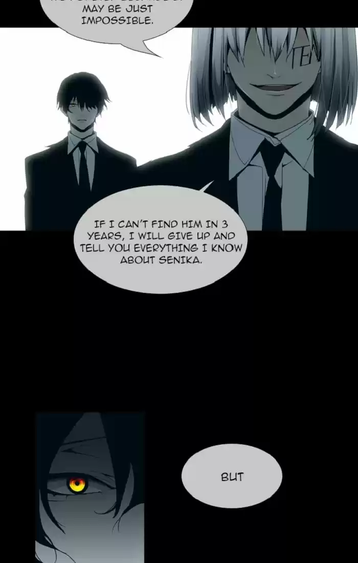 Trump (LEE Chae-Eun) 88