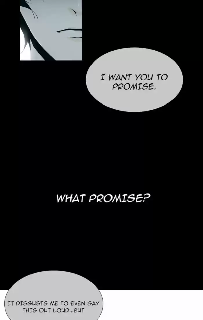 Trump (LEE Chae-Eun) 88