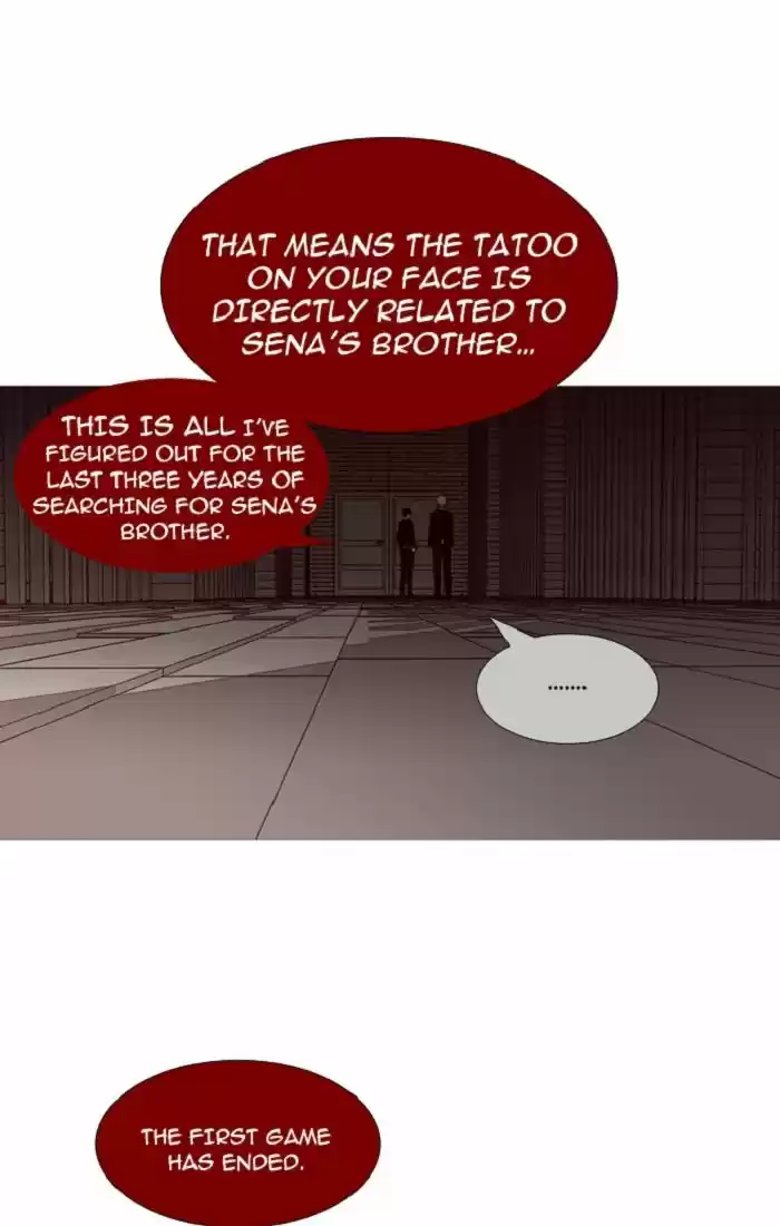 Trump (LEE Chae-Eun) 89