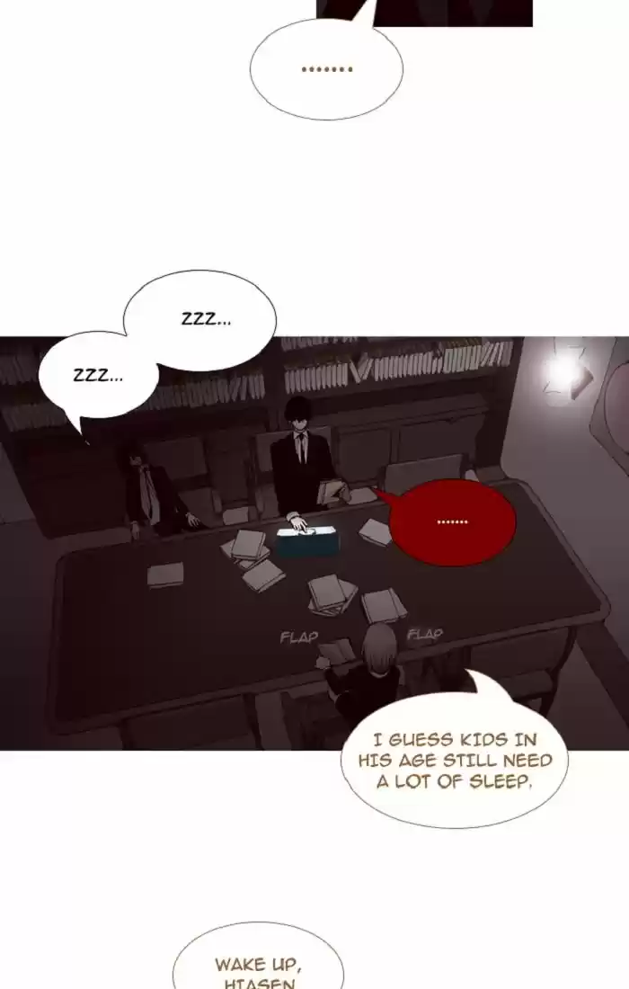 Trump (LEE Chae-Eun) 89